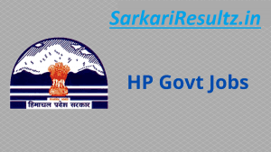 hp govt job recruitment 2023