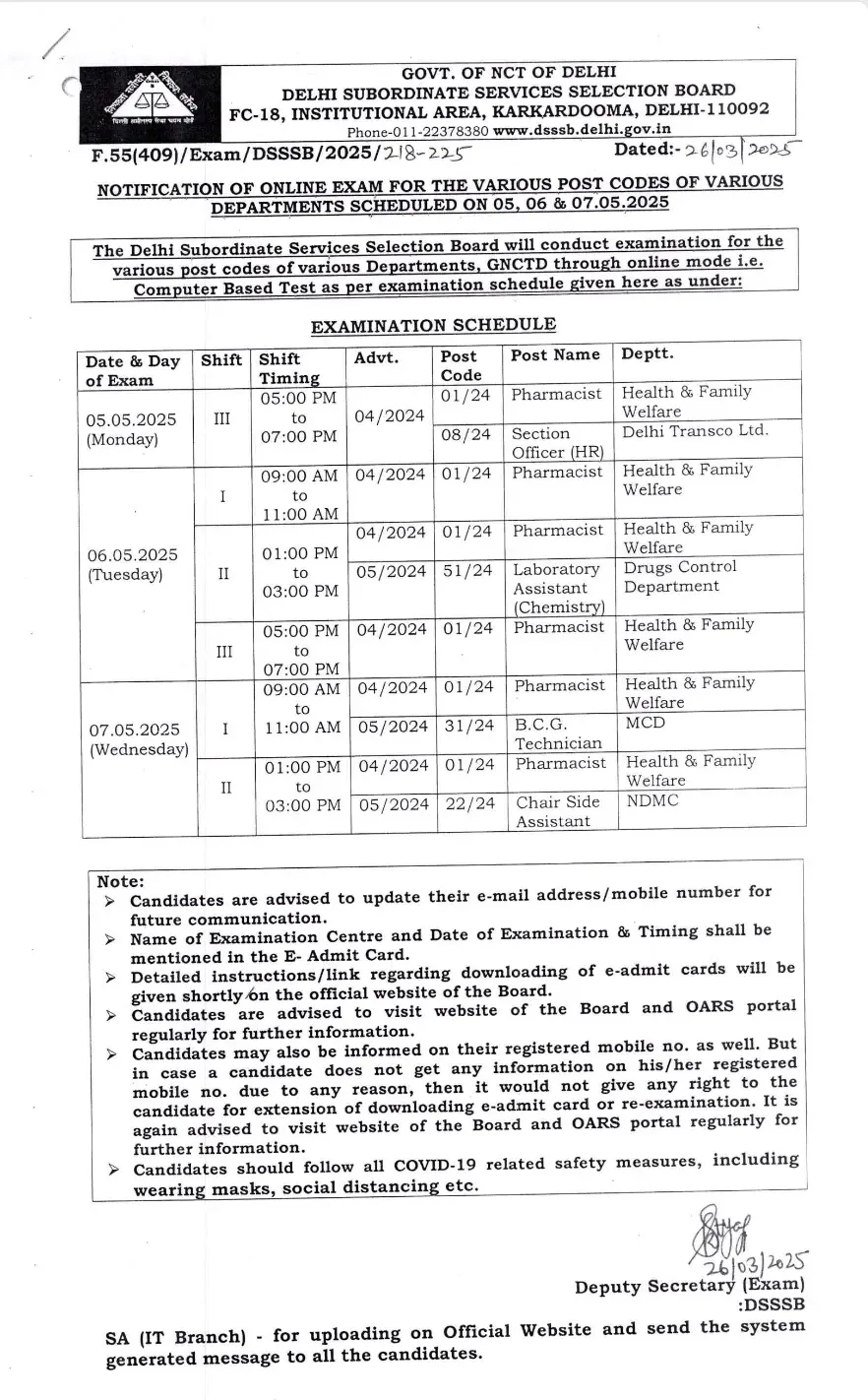 DSSSB-Pharmacist-Exam-Calendar-2025