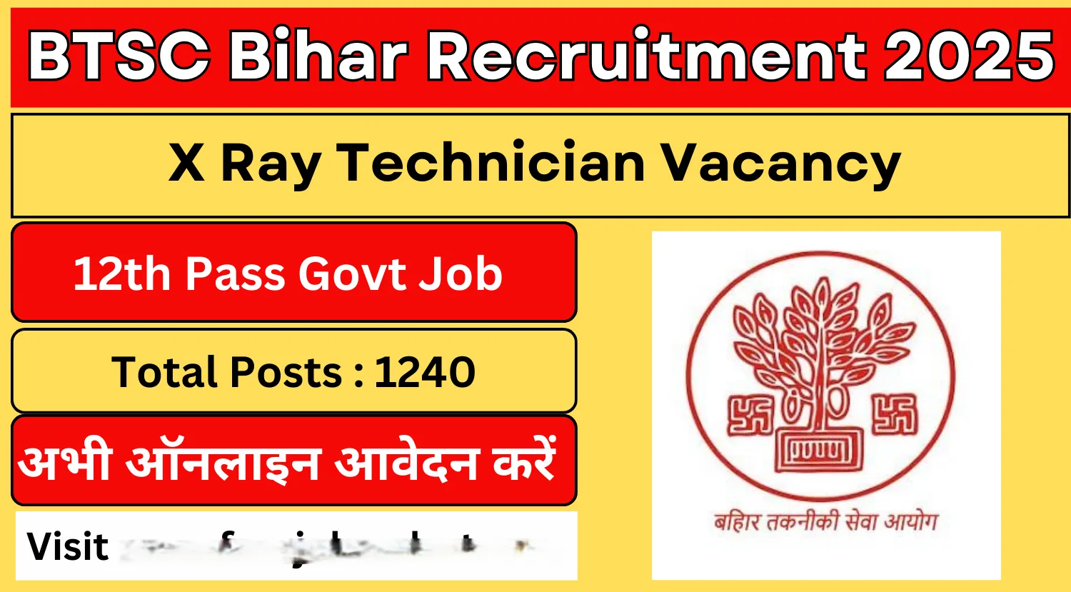 BTSC-Bihar-X-Ray-Technician-Recruitment-2025