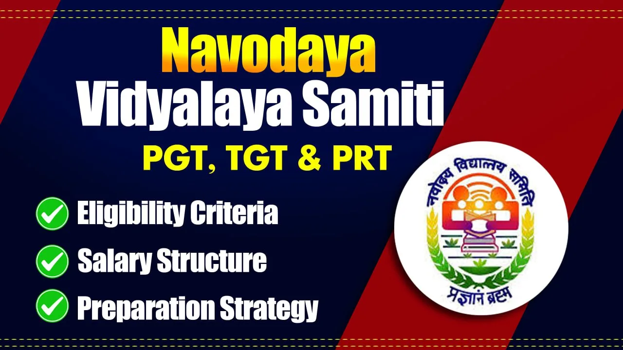 Navodaya-Vidyalaya vacancy