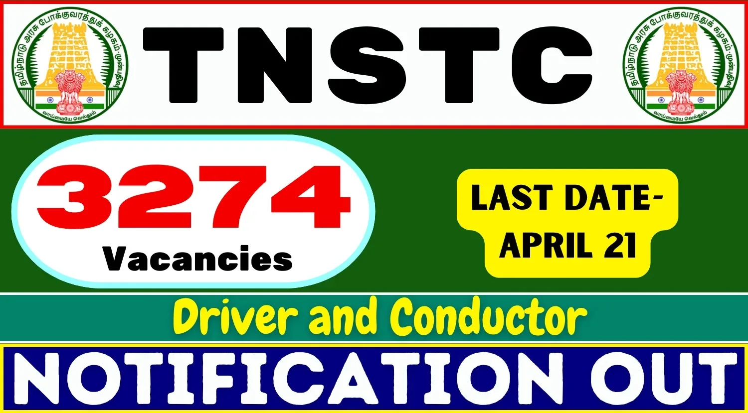 TNSTC-Recruitment-2025-Notification-for-3274-Driver-and-Conductor-Posts