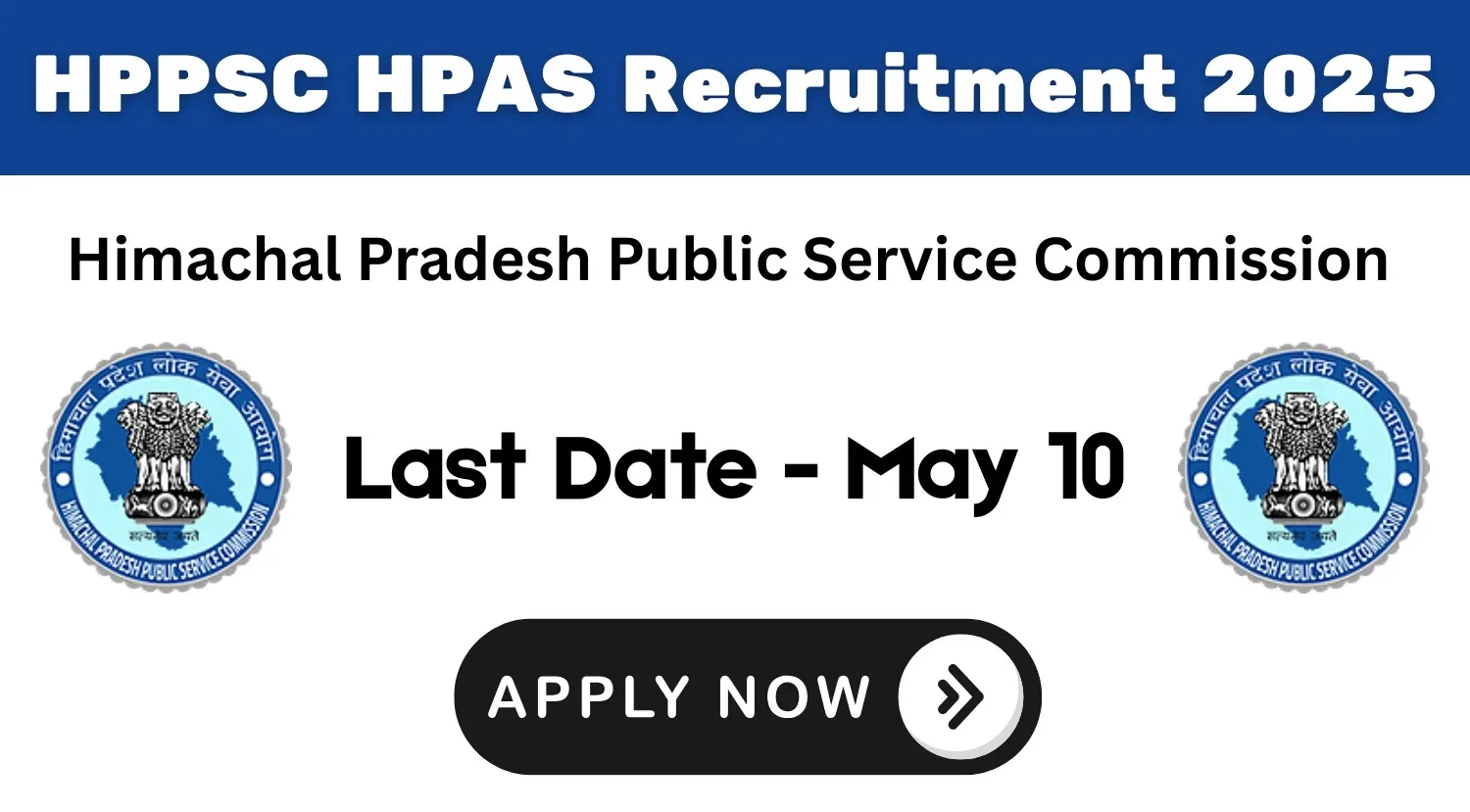 HPPSC-HPAS-Recruitment-2025
