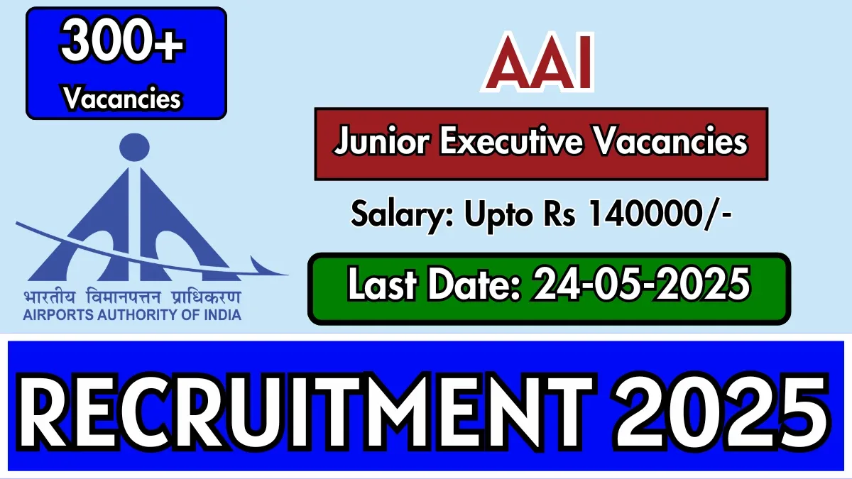 aai-junior-executive-recruitment-2025-apply-online-for-309-posts-