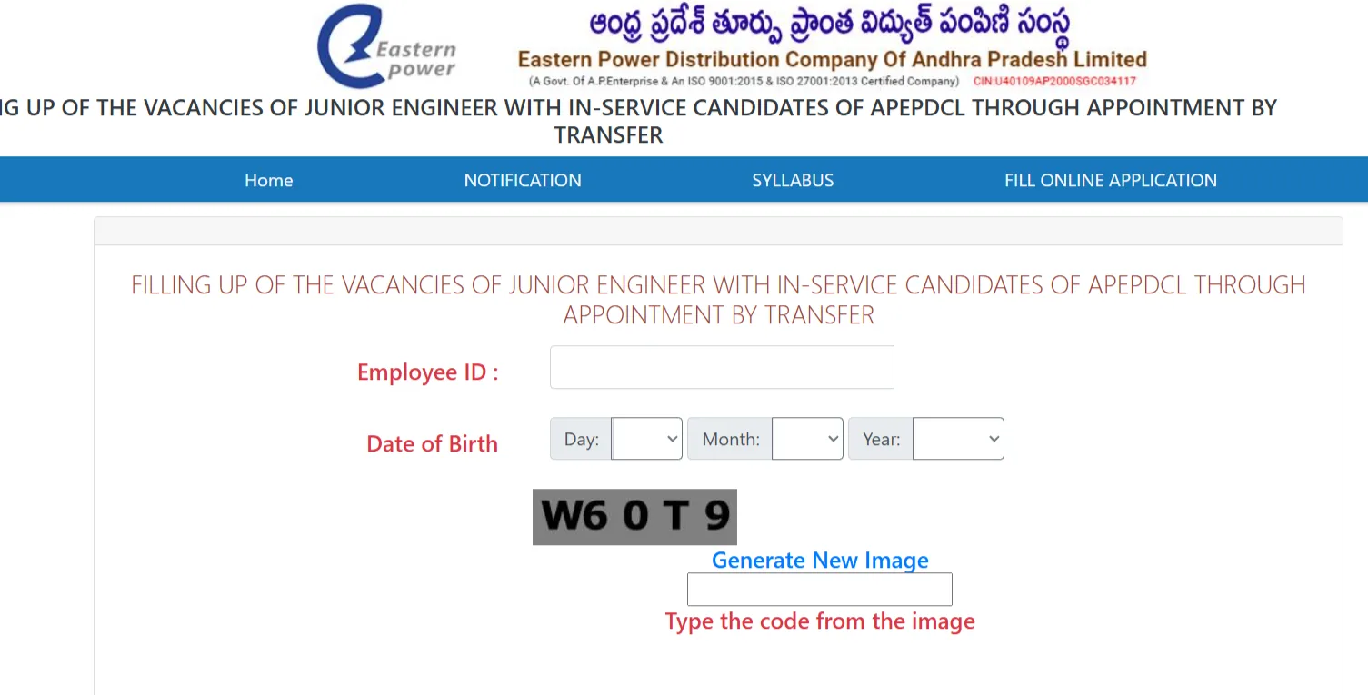 APEPDCL recruitment 2025