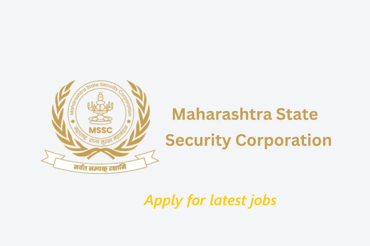 Maharashtra-State-Security-Corporation