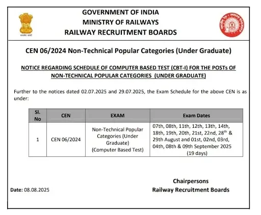 RRB NTPC Exam Date 2025 Out For Undergraduate