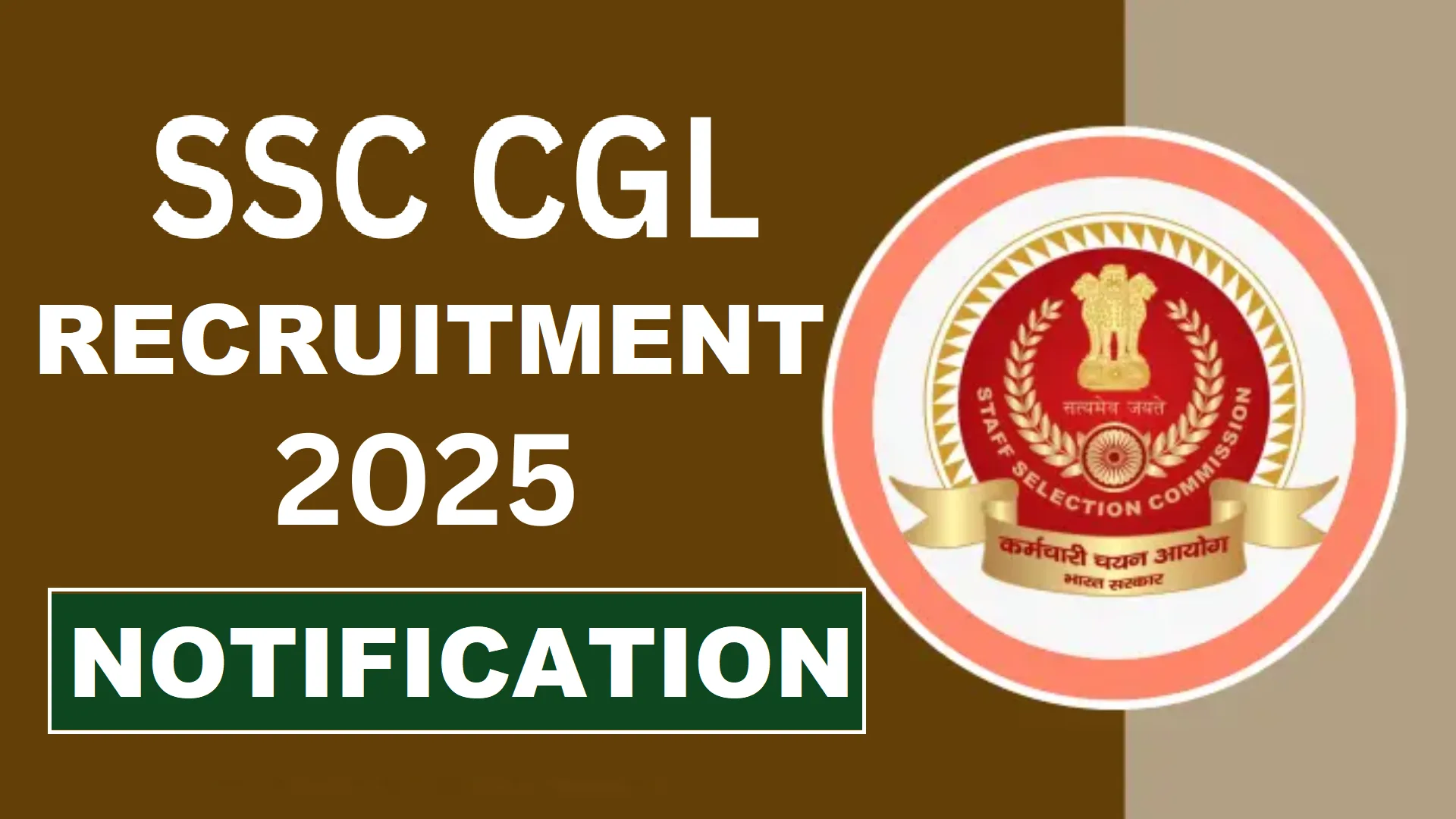 SSC CGL Notification out