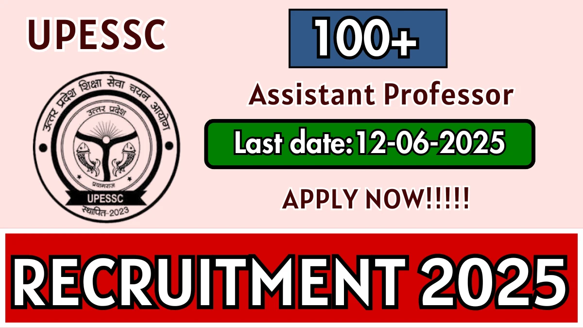 upessc-assistant-professor-recruitment-2025-apply-online-for-107-posts