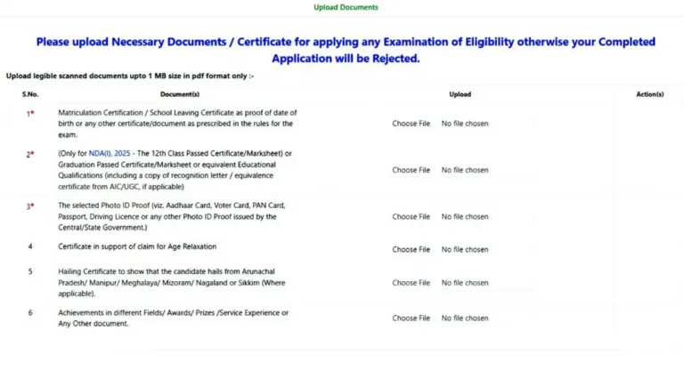upsc pdf upload size