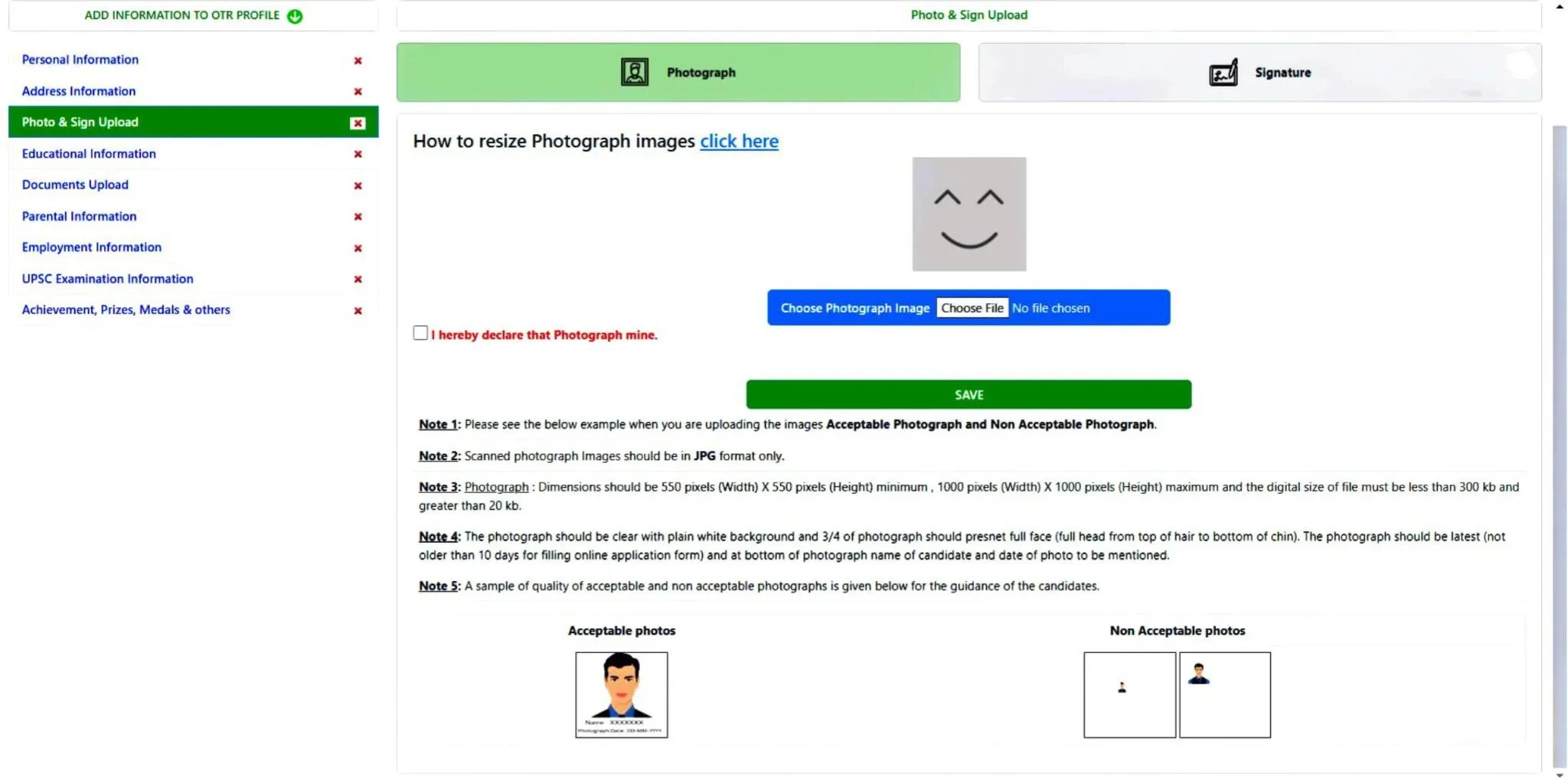 upsc photo and signature size 2025 instructions