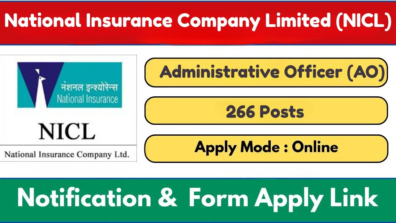 National-Insurance-Company-Limited-NICL AO Recruitment