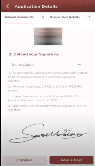 SSC MTS Signature size converter online free