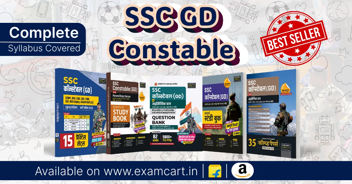SSC constable GD Best Books