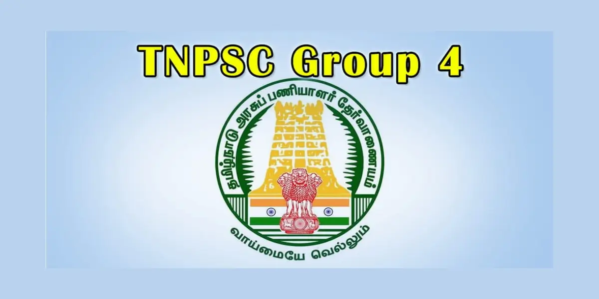 TNPSC-Group-4