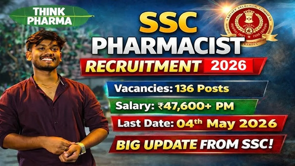 ssc pharmacist vacancy