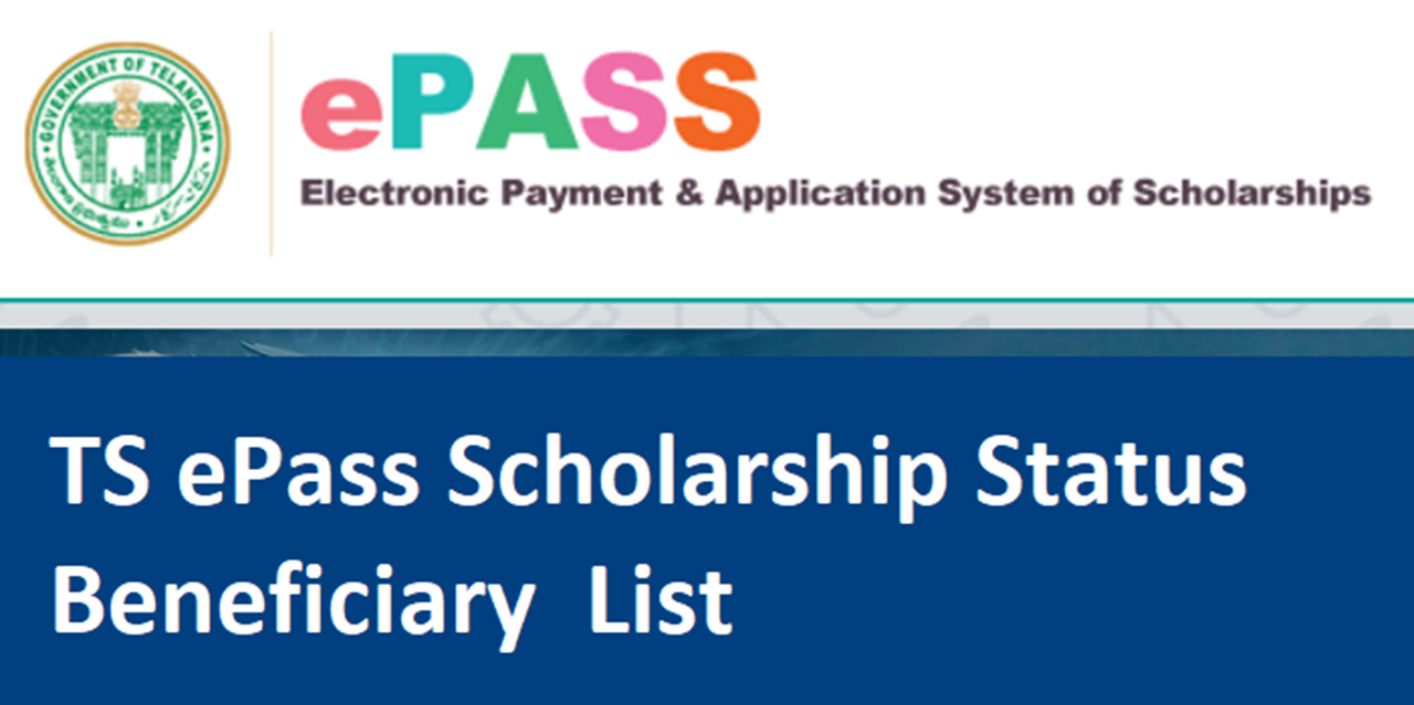 TS-Scholarship-Status-2025-check